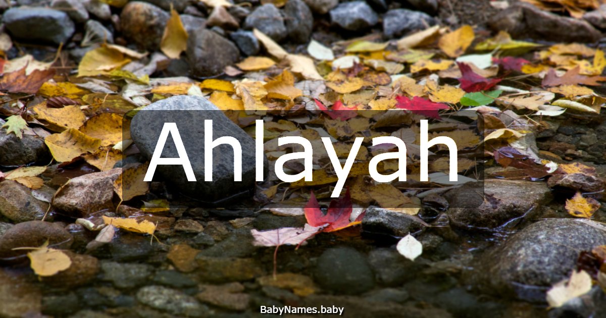 Ahlayah