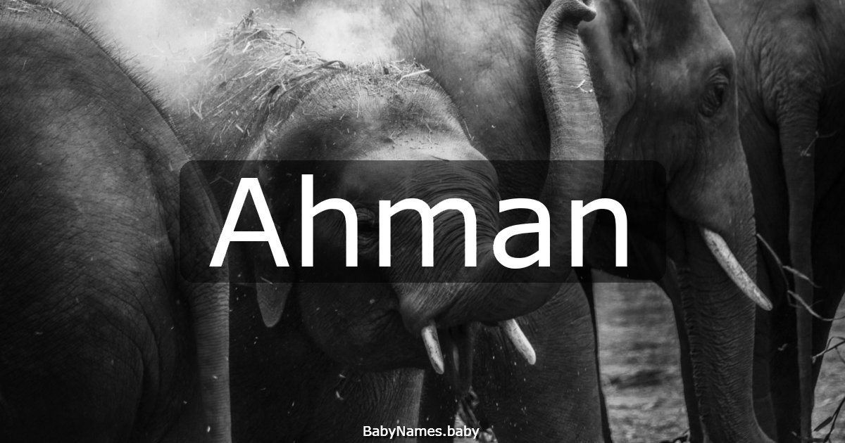 Ahman