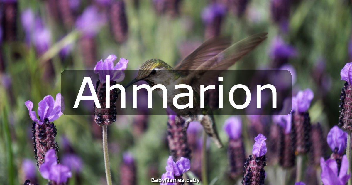 Ahmarion