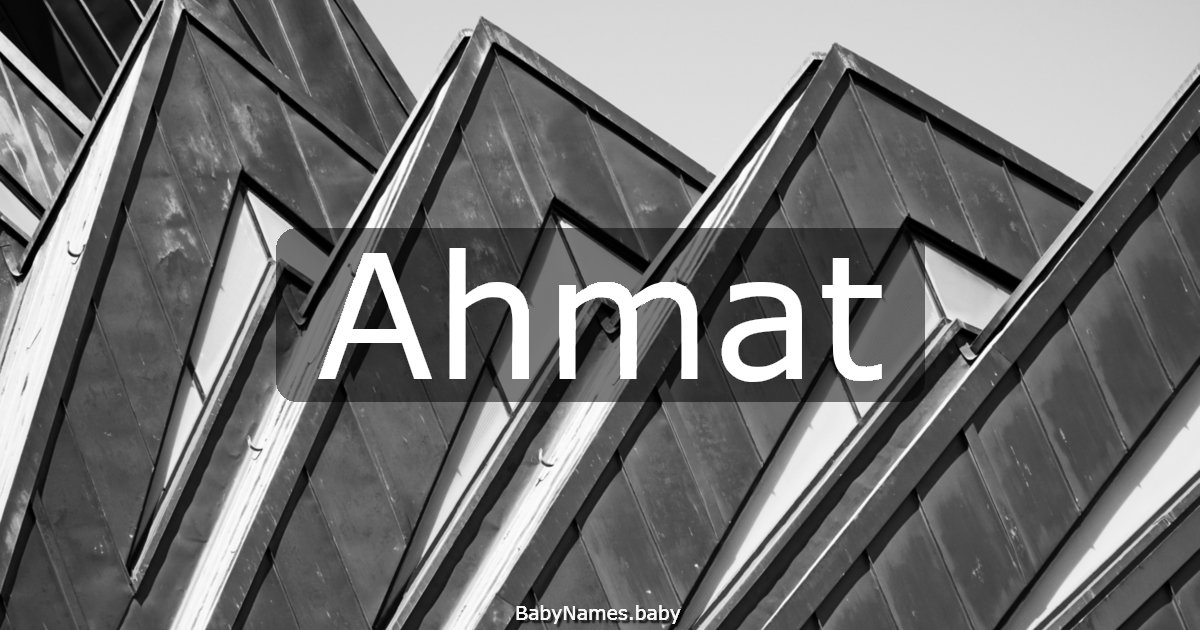 Ahmat