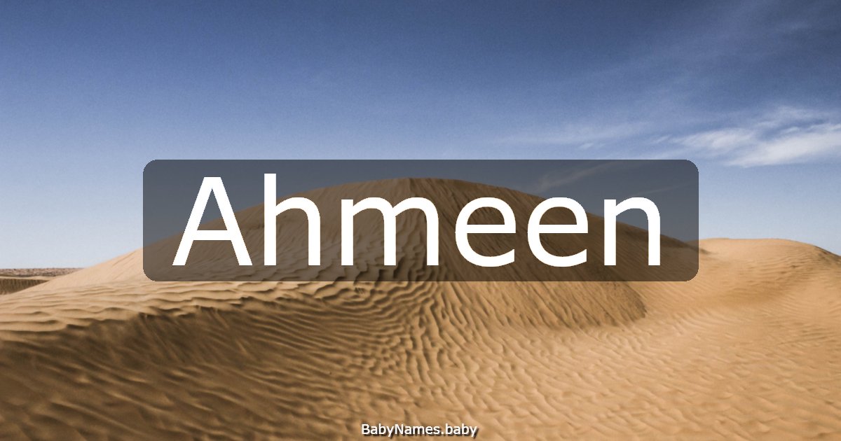 Ahmeen