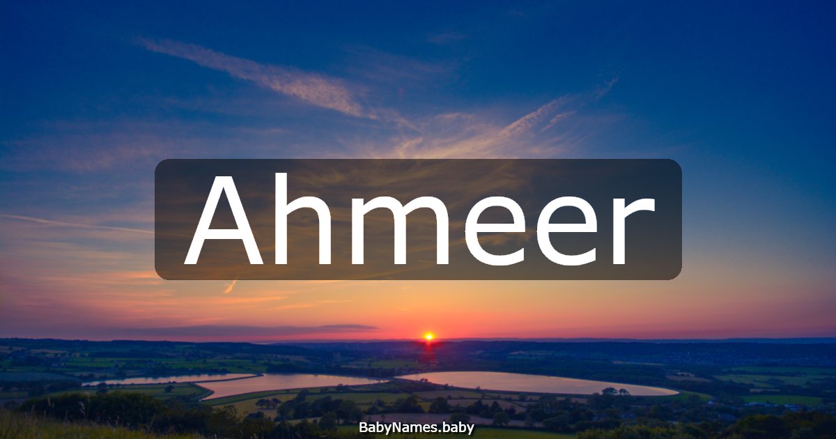 Ahmeer