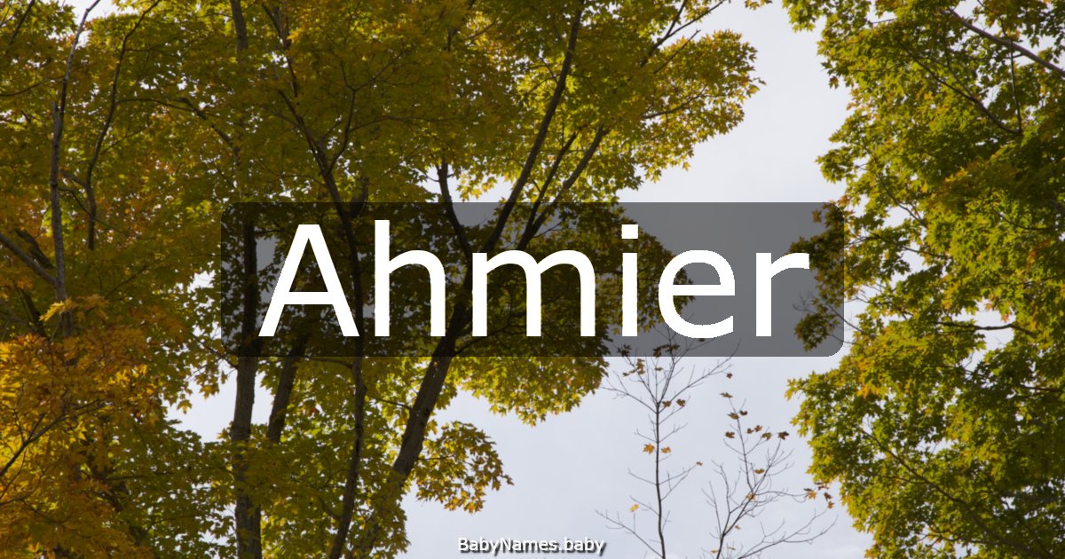 Ahmier