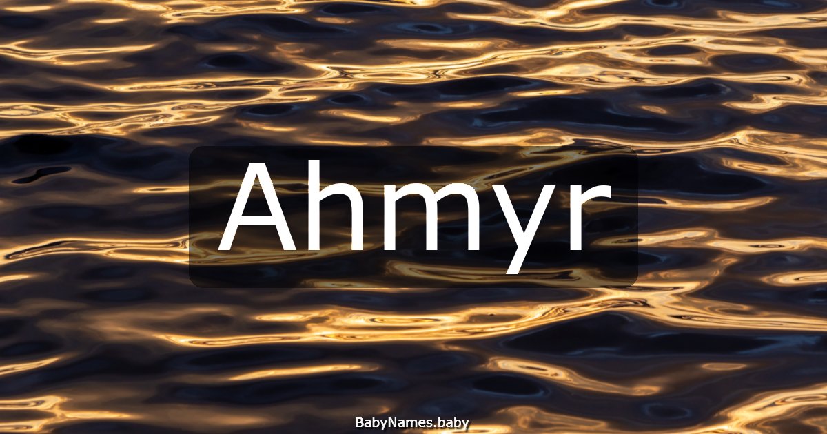 Ahmyr