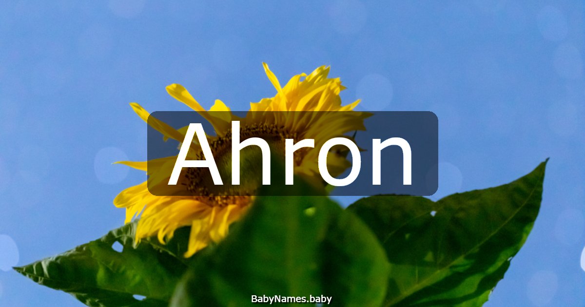 Ahron