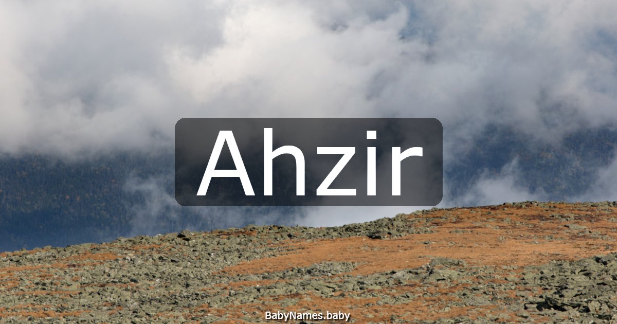 Ahzir