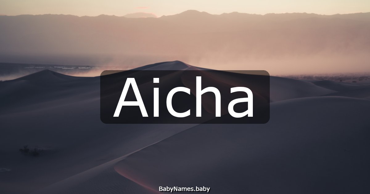 Aicha
