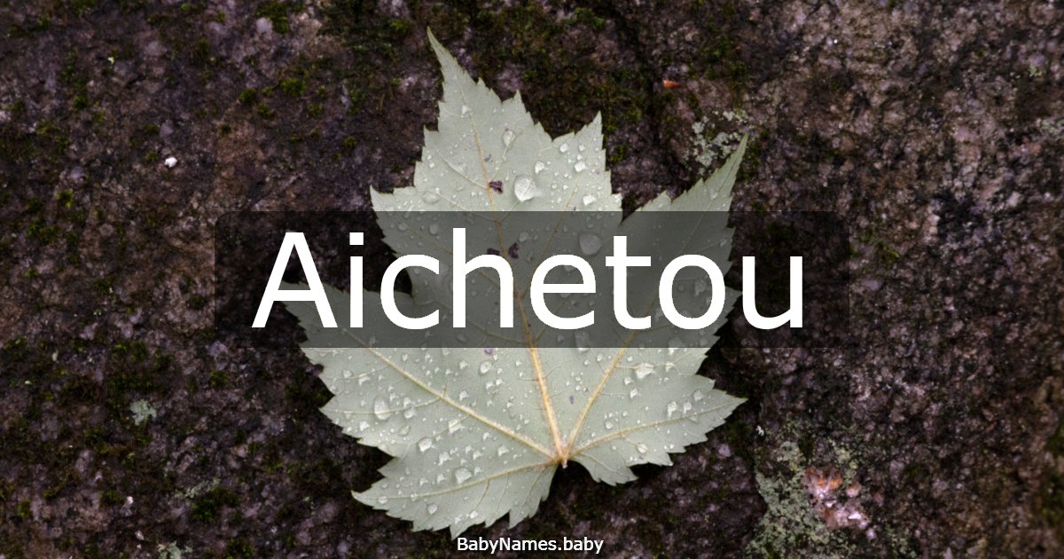 Aichetou