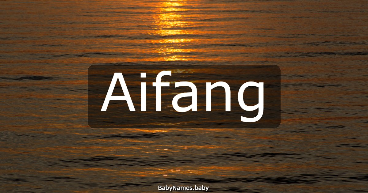 Aifang