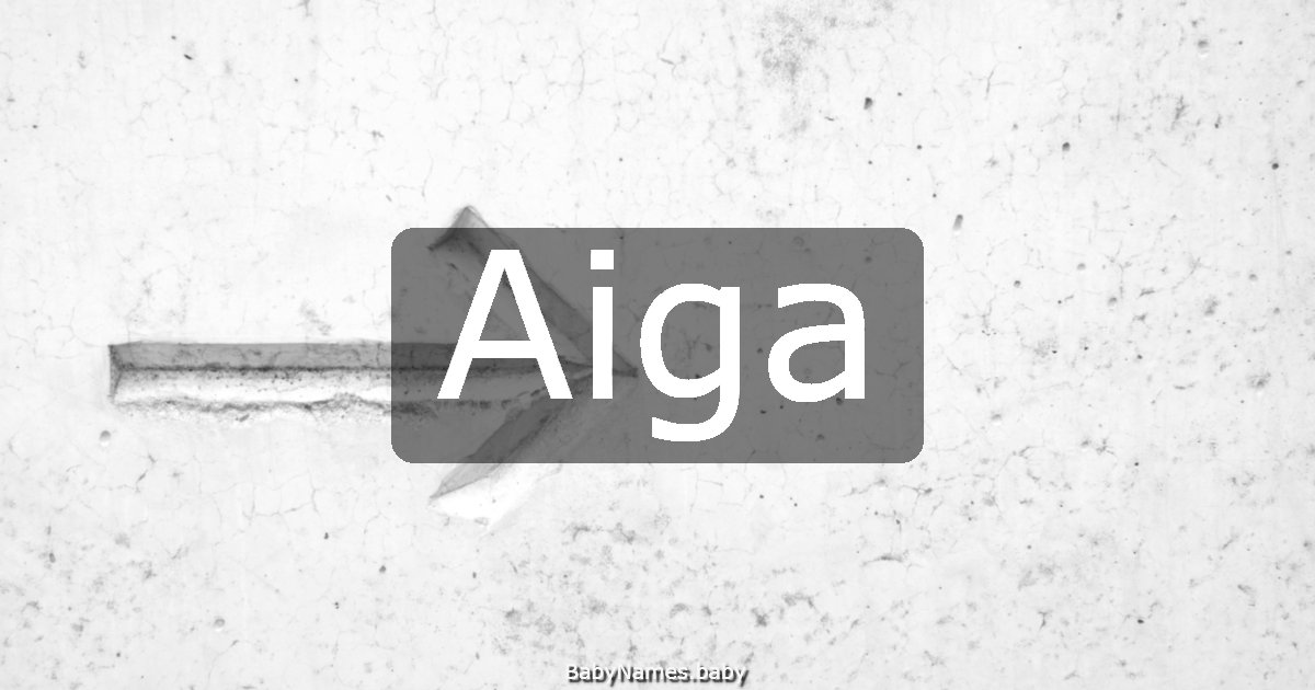 Aiga