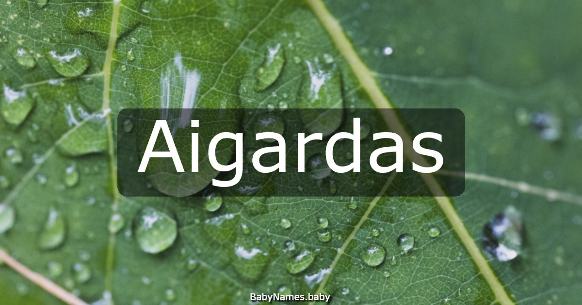 Aigardas