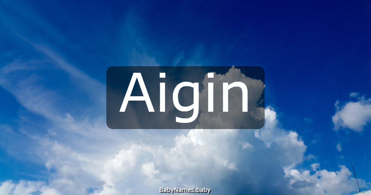 Aigin