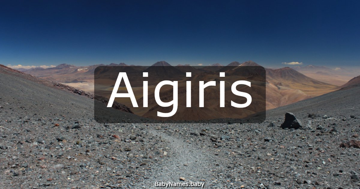 Aigiris