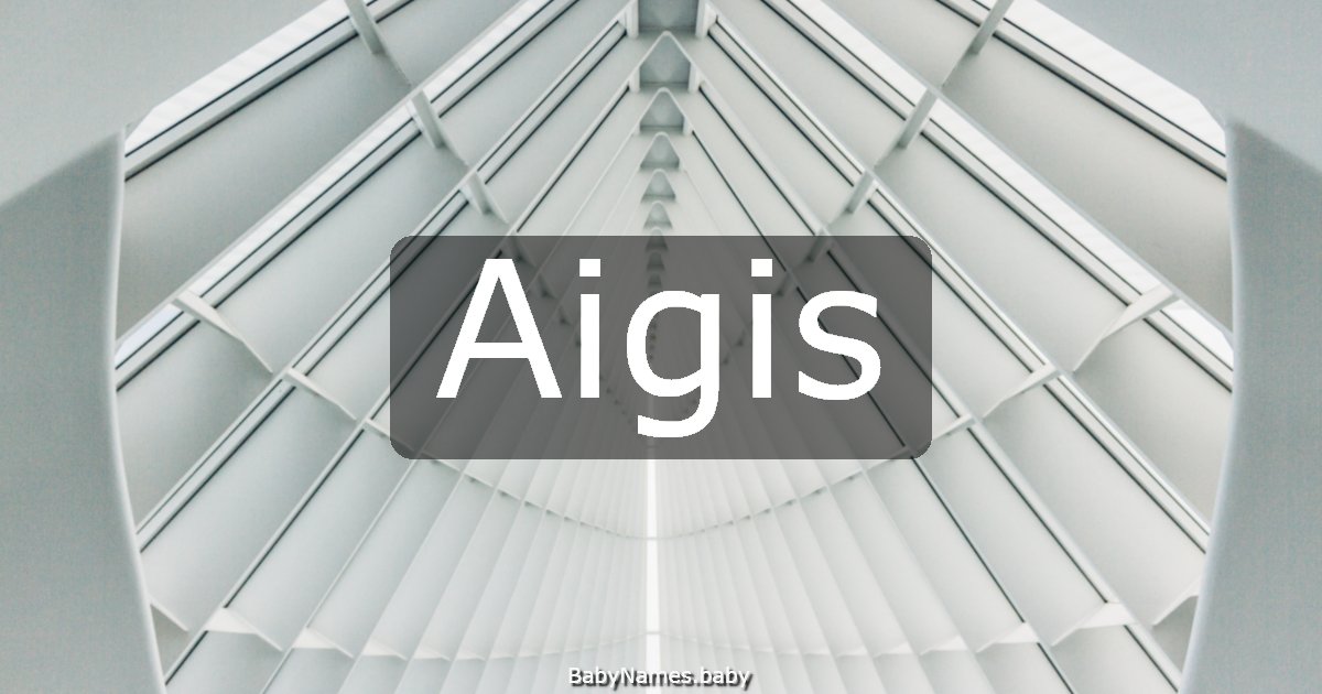 Aigis