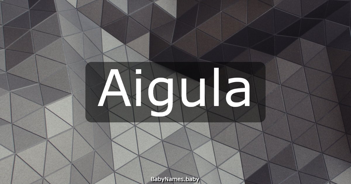 Aigula