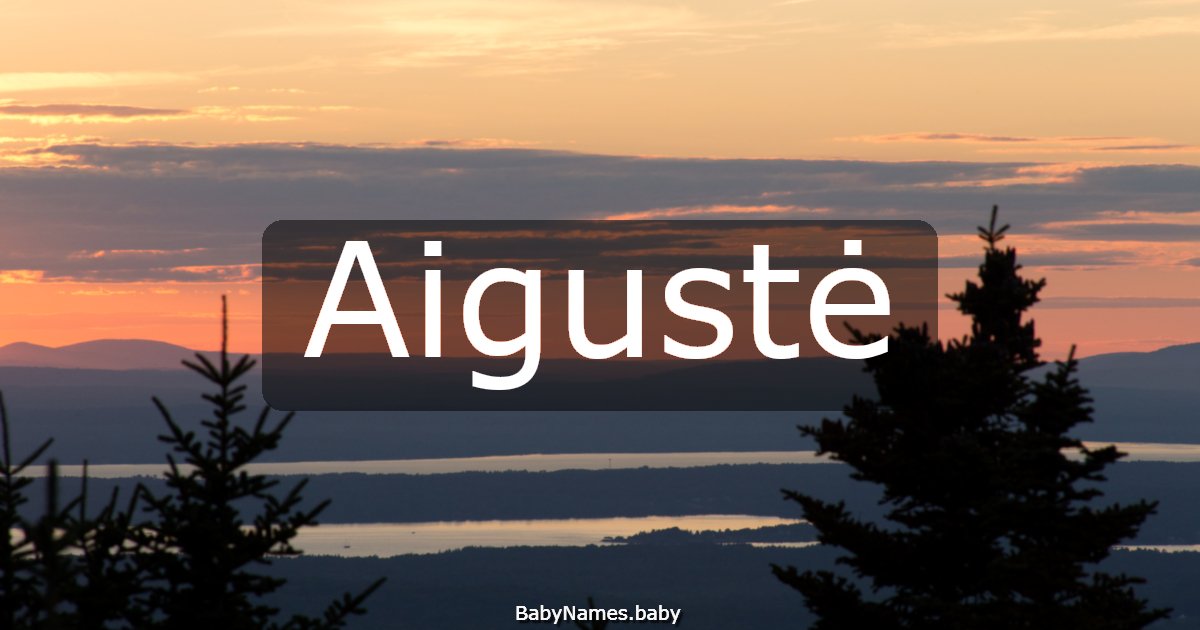 Aigustė