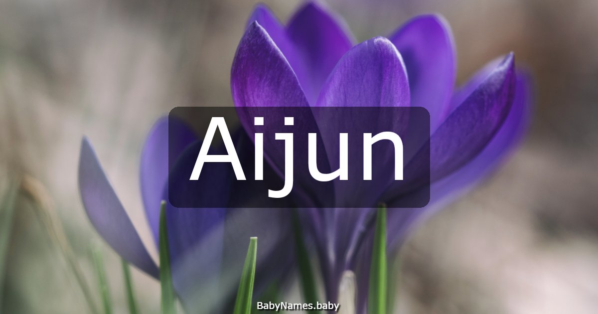 Aijun