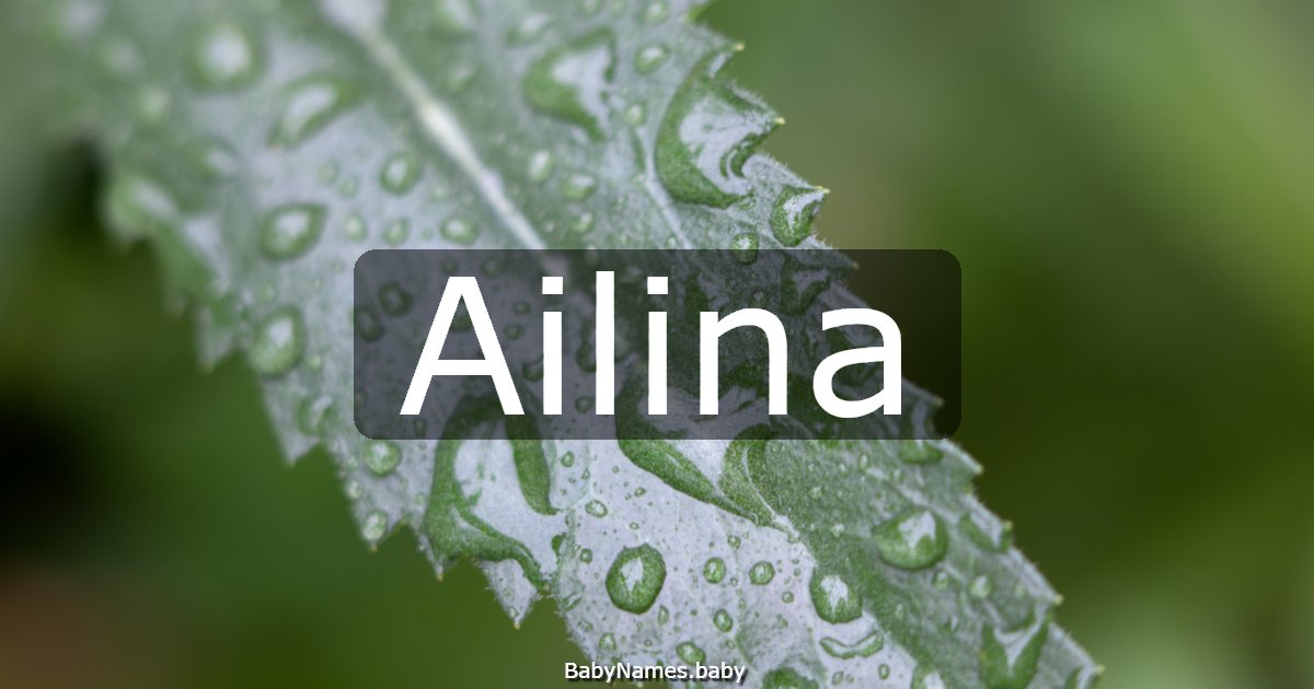Ailina