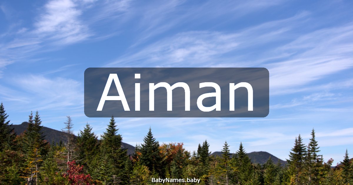 Aiman