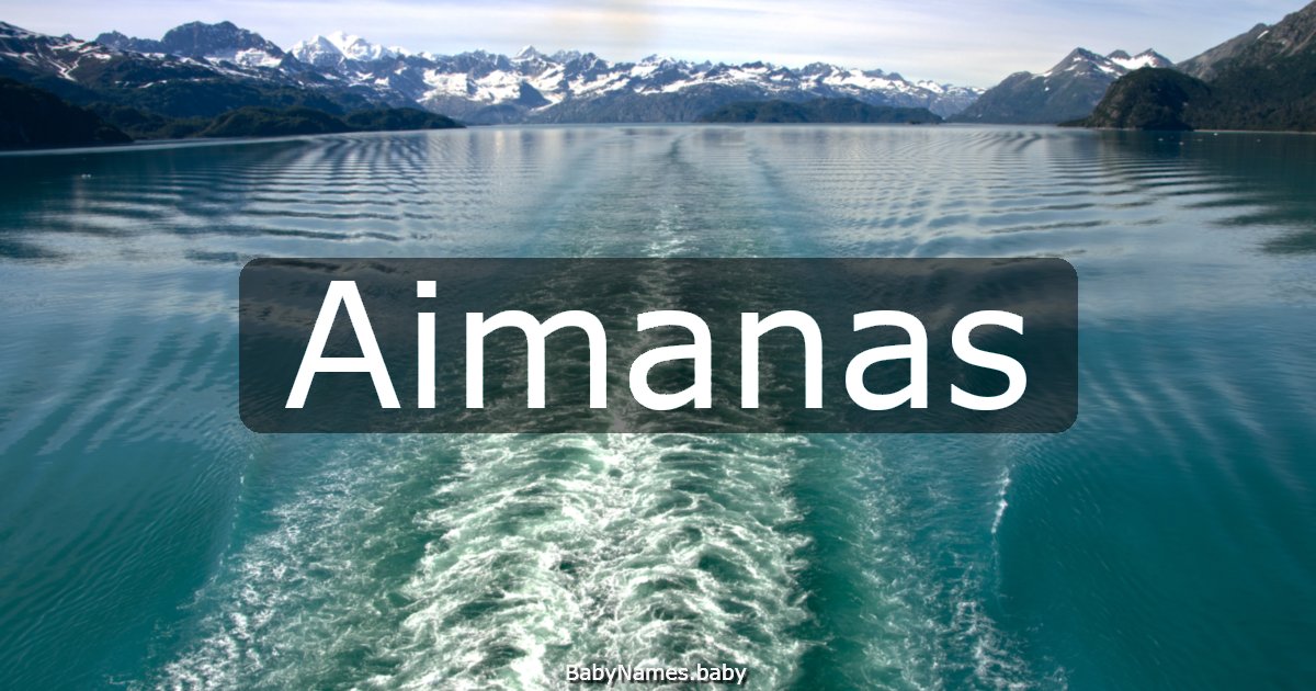 Aimanas