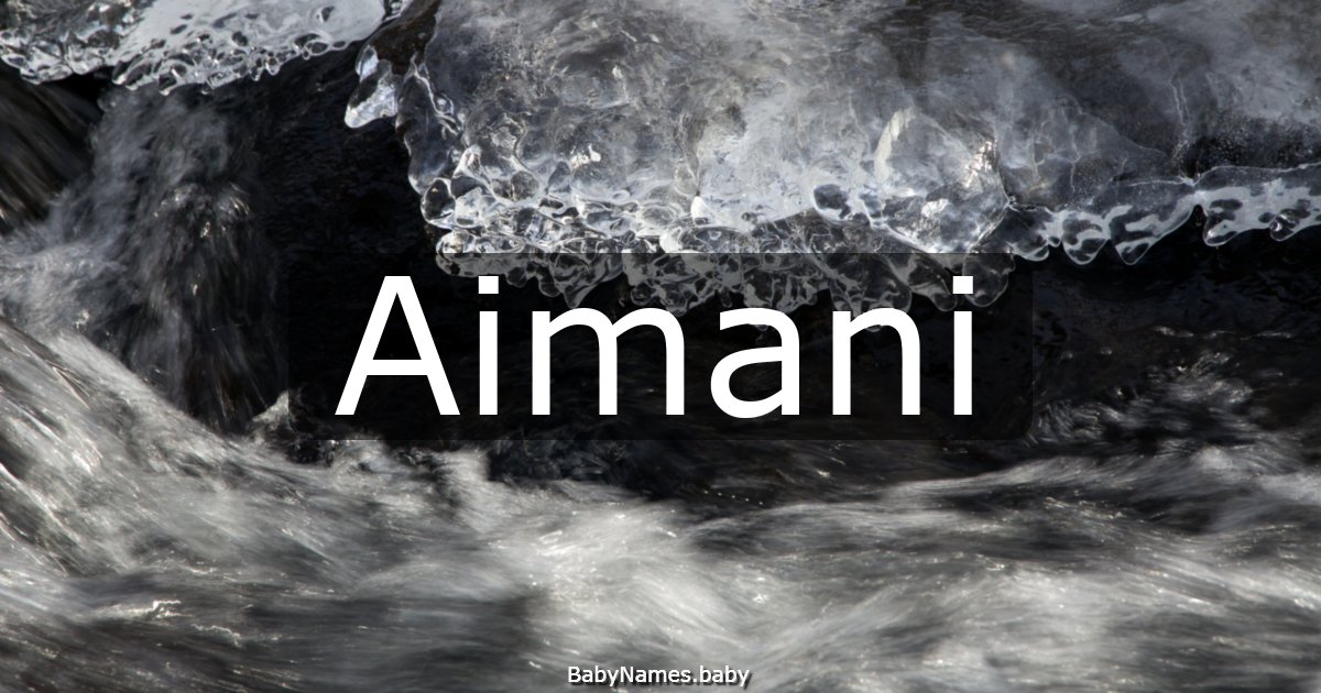 Aimani