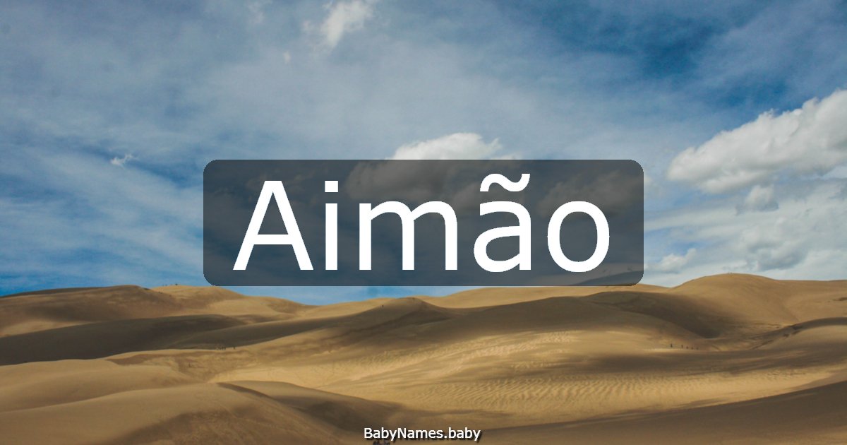 Aimão