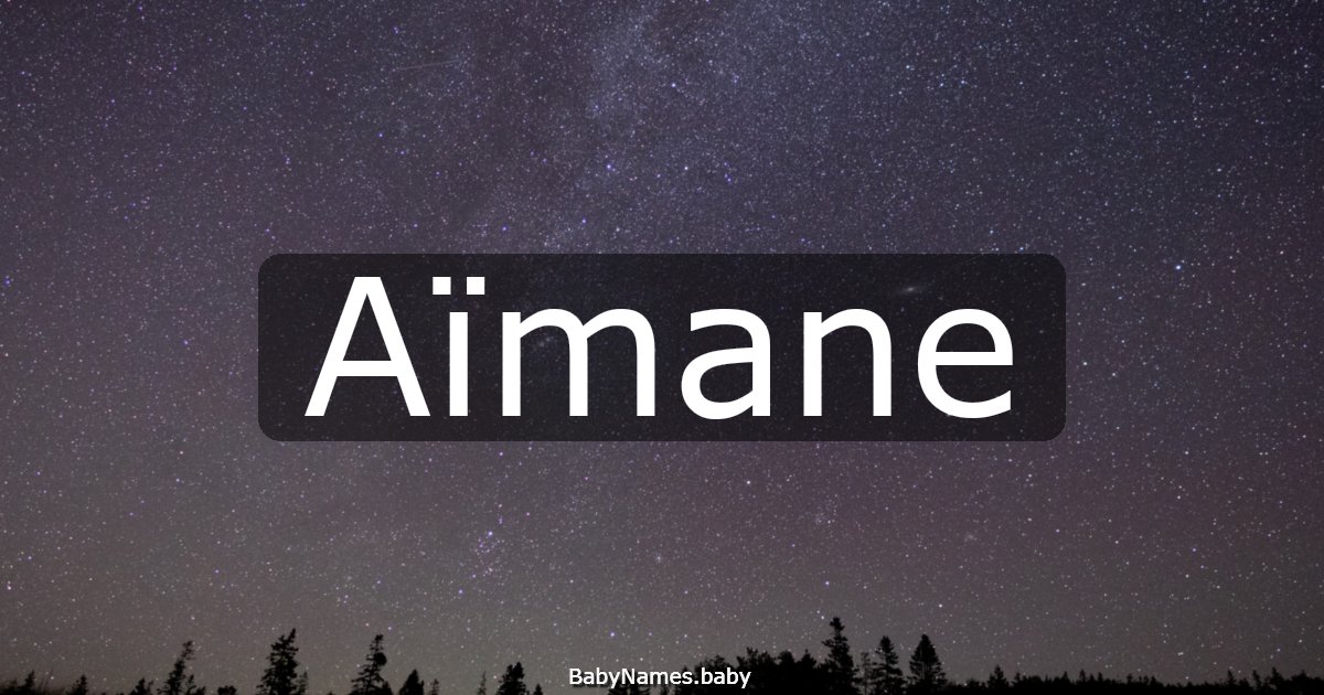 Aïmane
