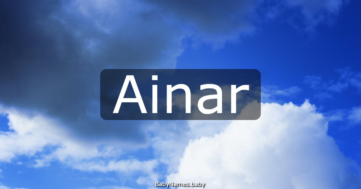 Ainar