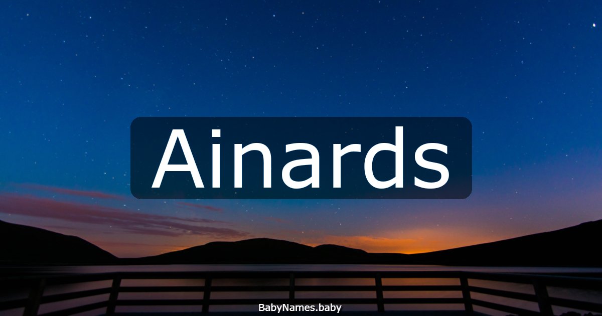 Ainards