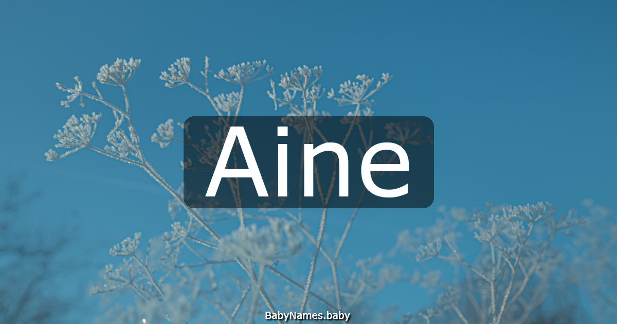 Aine