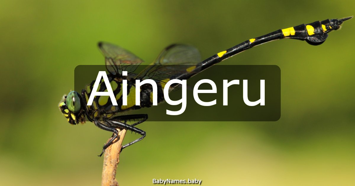 Aingeru