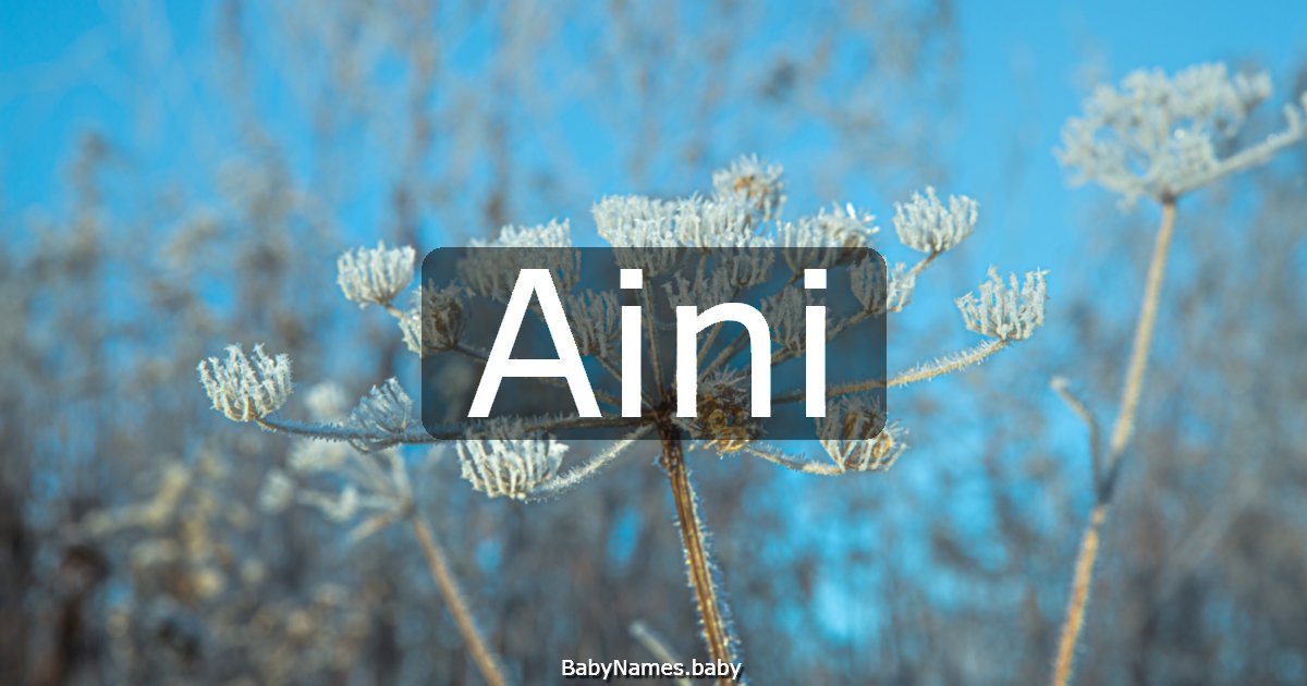 Aini