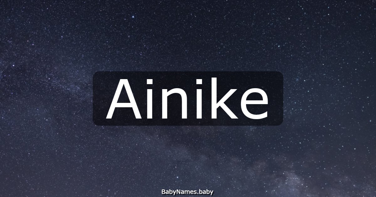 Ainike