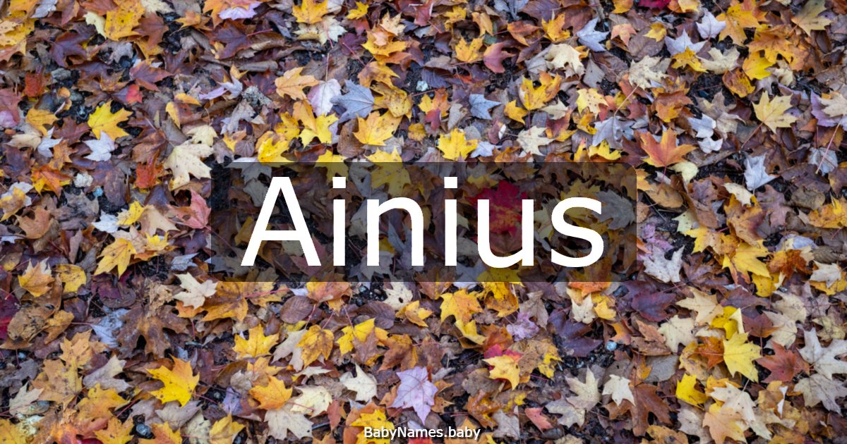 Ainius