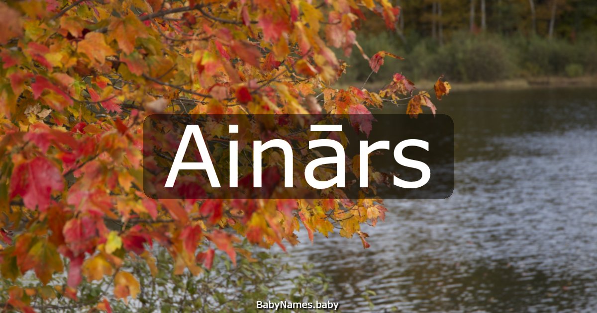Ainārs