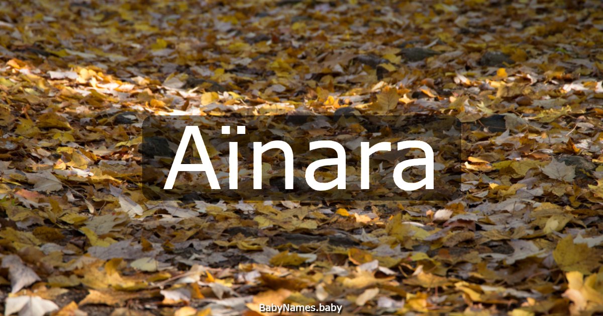 Aïnara