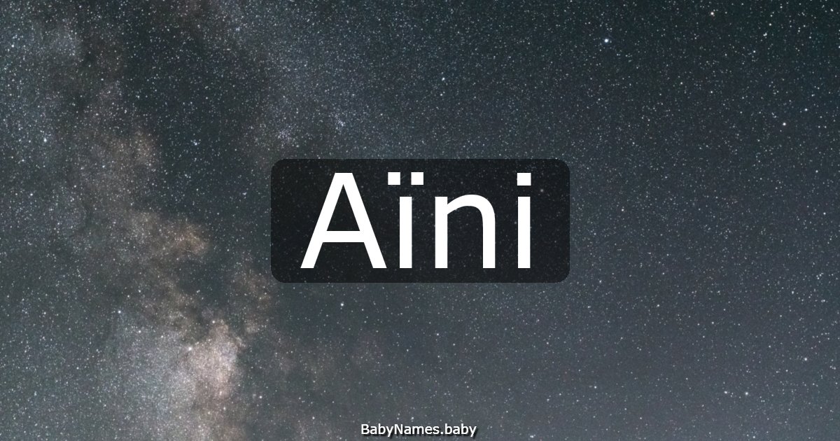 Aïni