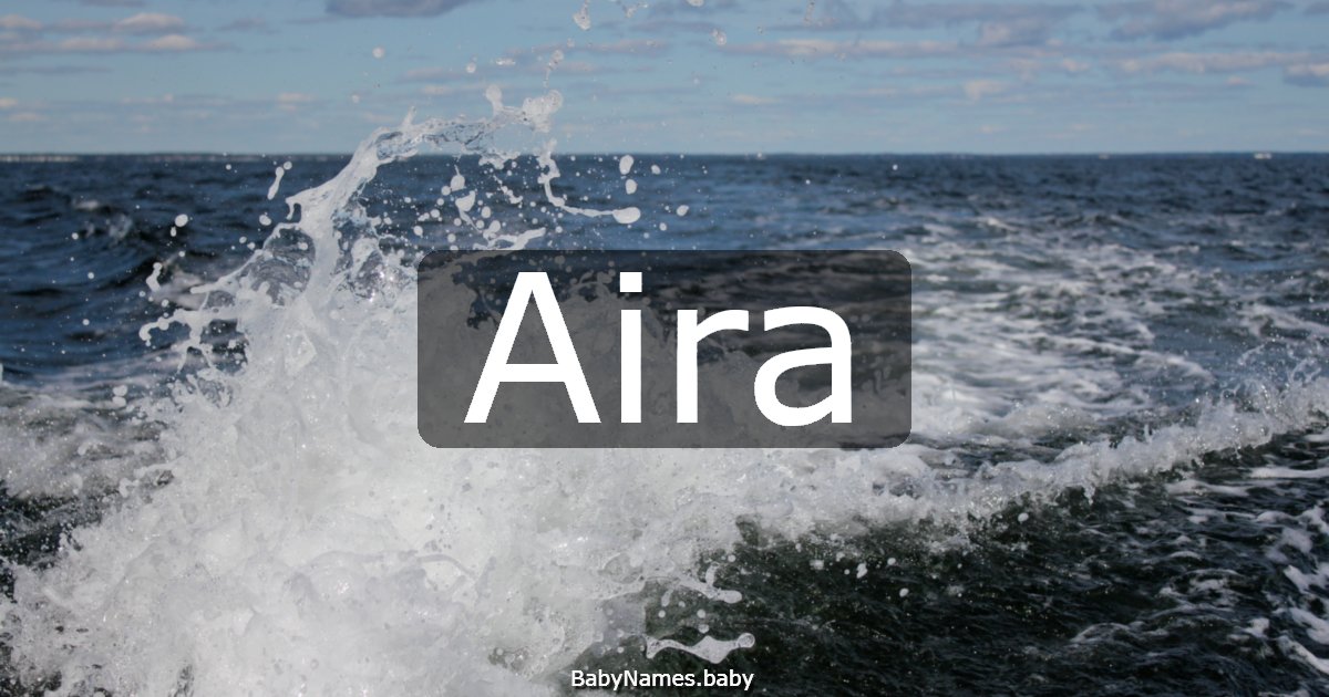 Aira
