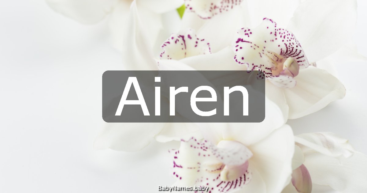 Airen