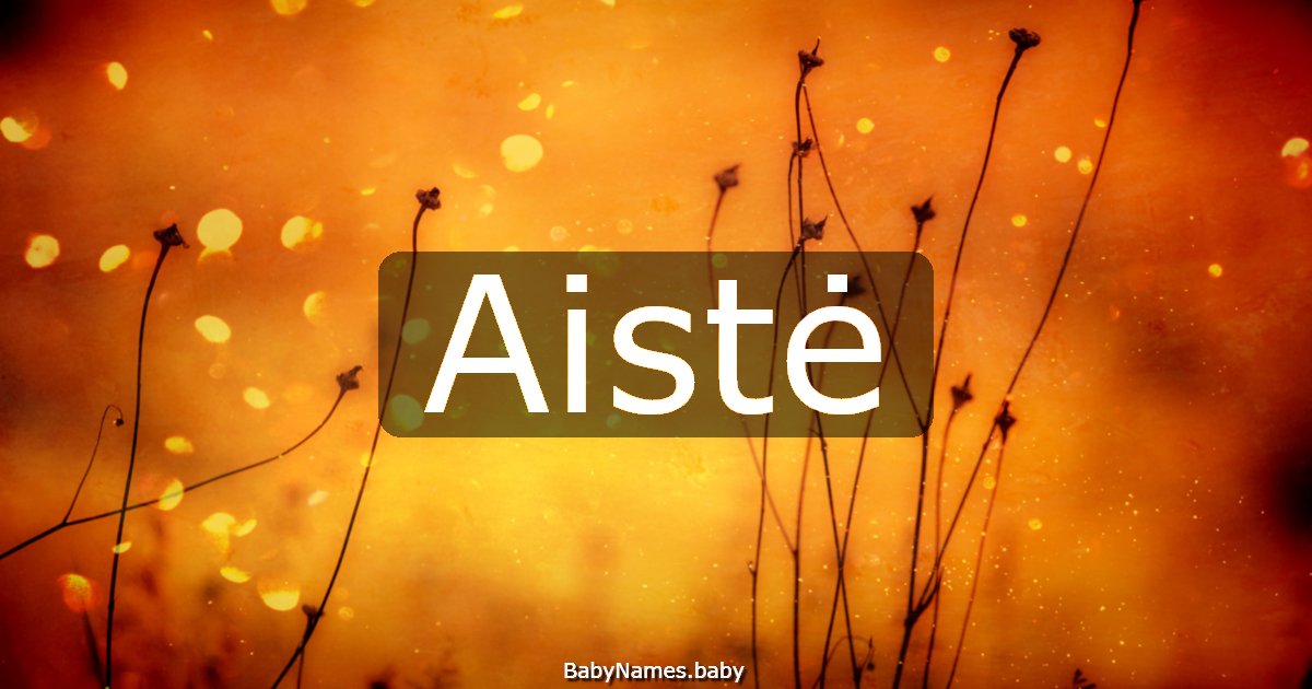 Aistė