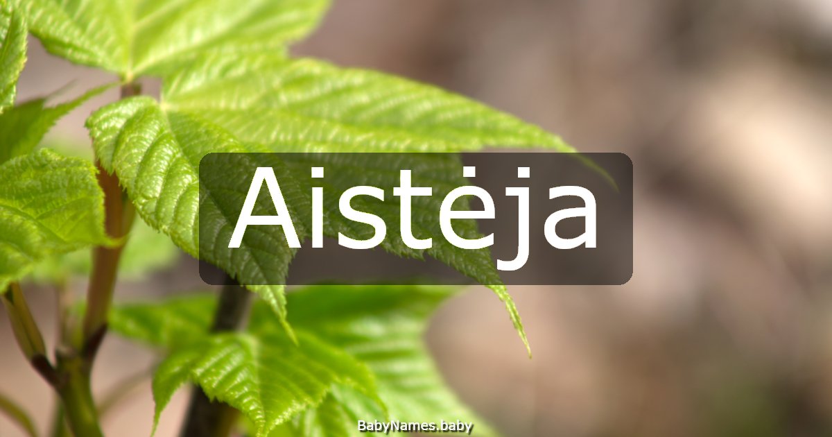 Aistėja