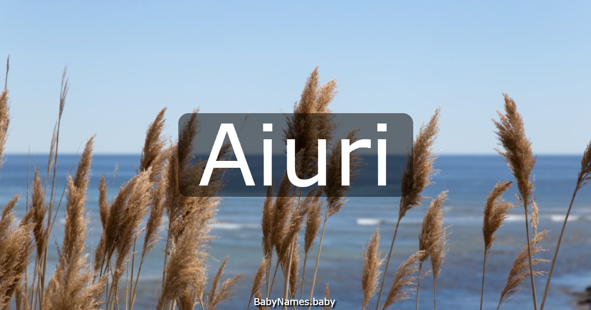 Aiuri