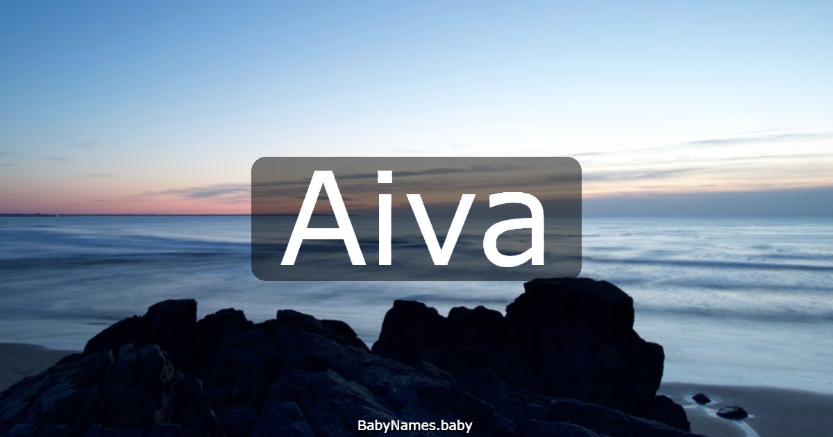 Aiva
