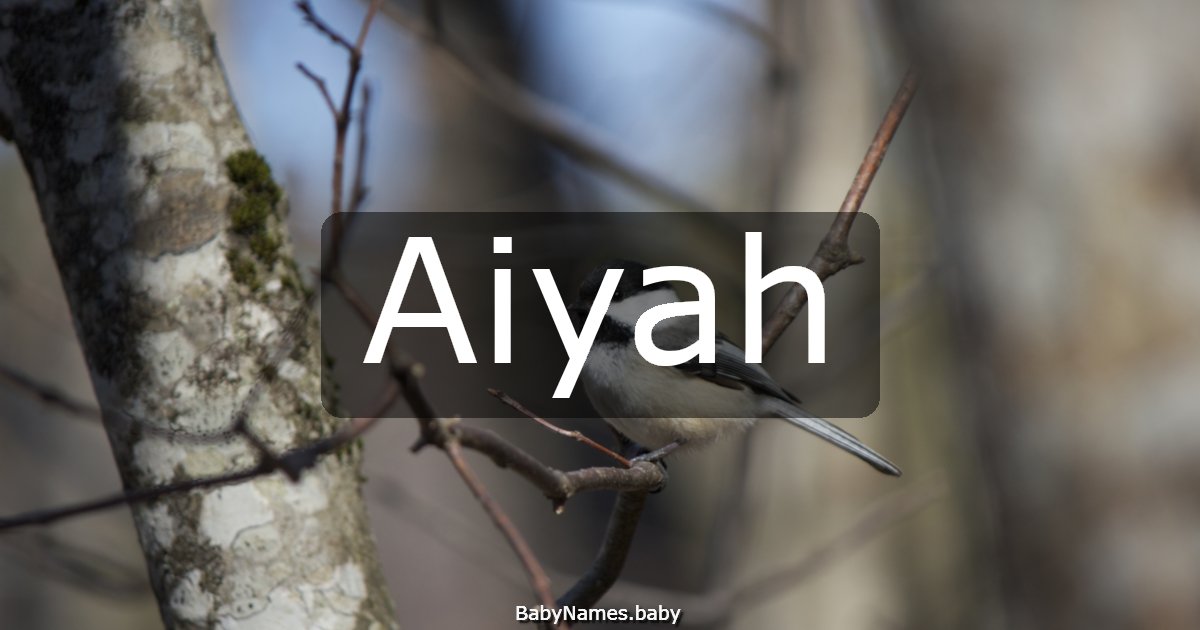 Aiyah