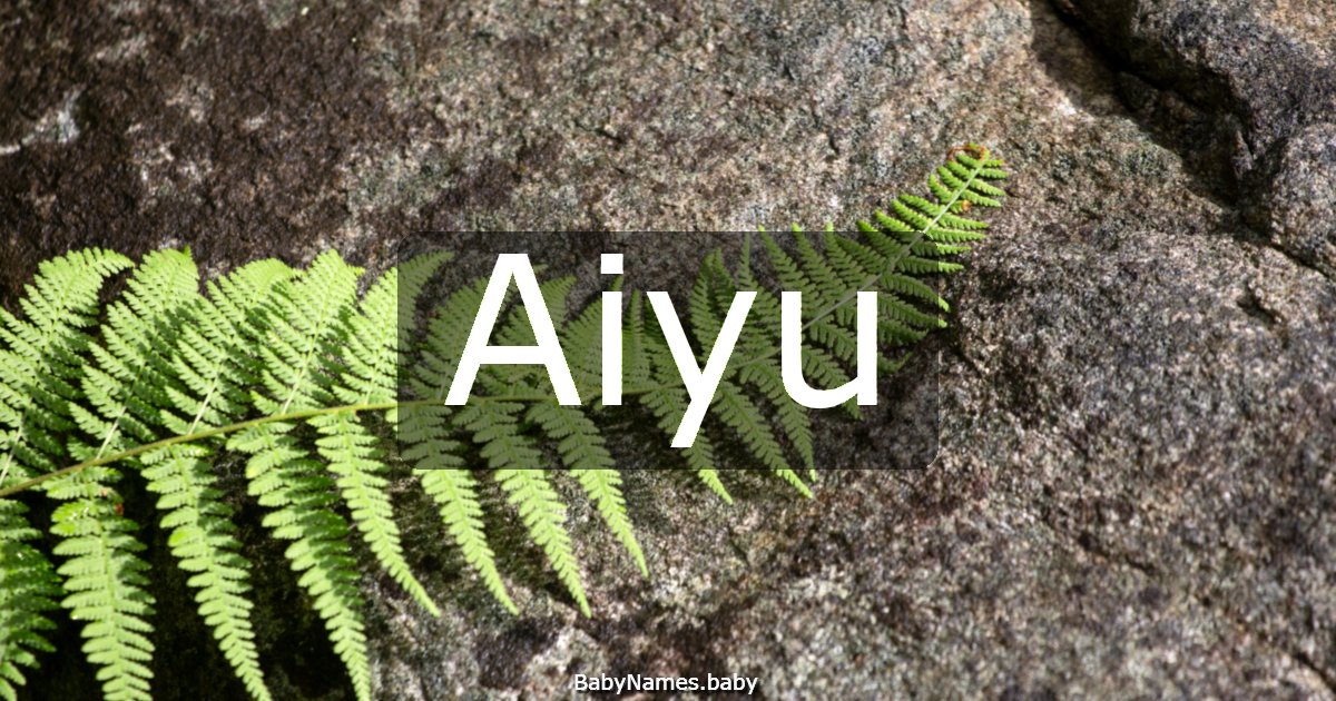 Aiyu