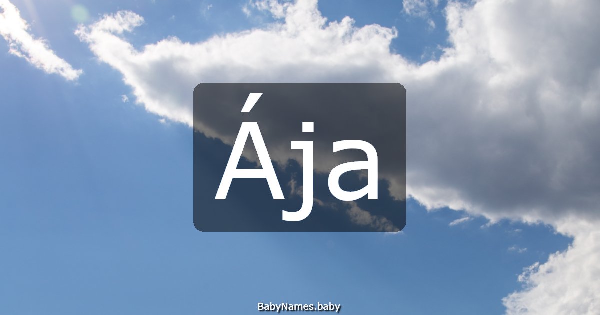 Ája
