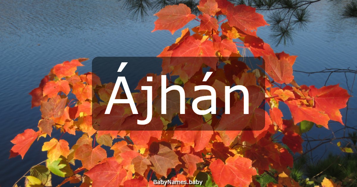 Ájhán