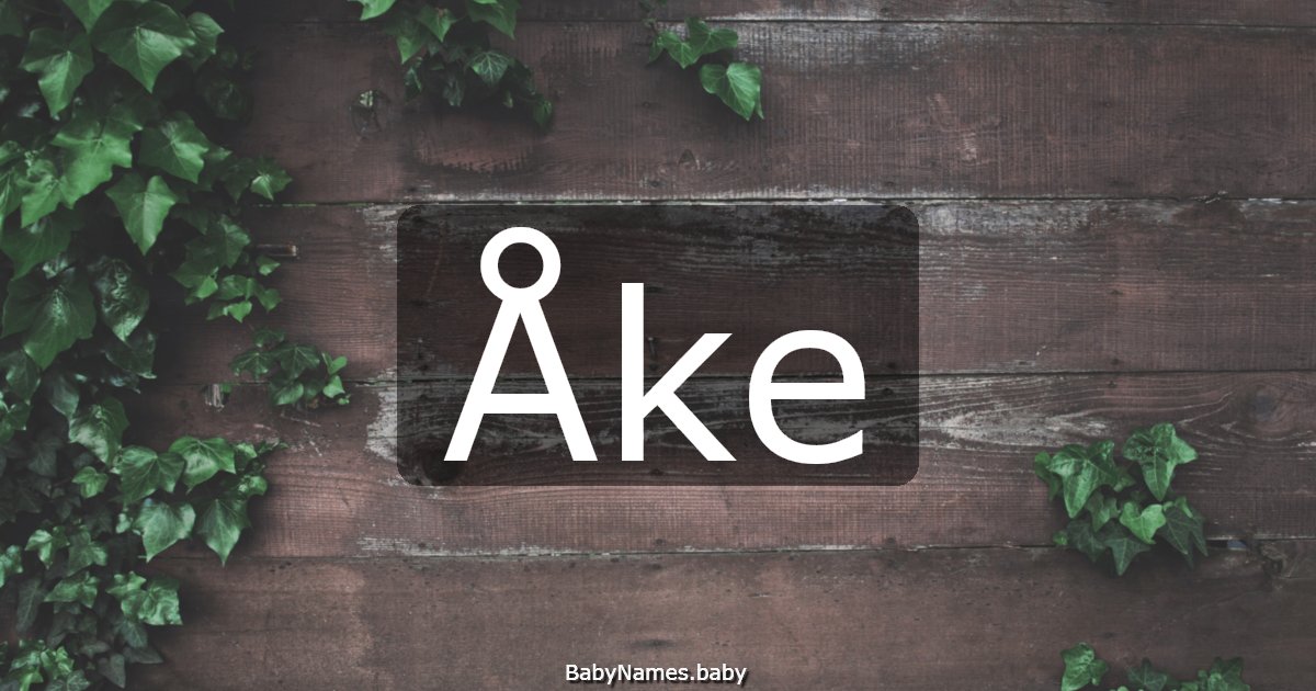 Åke