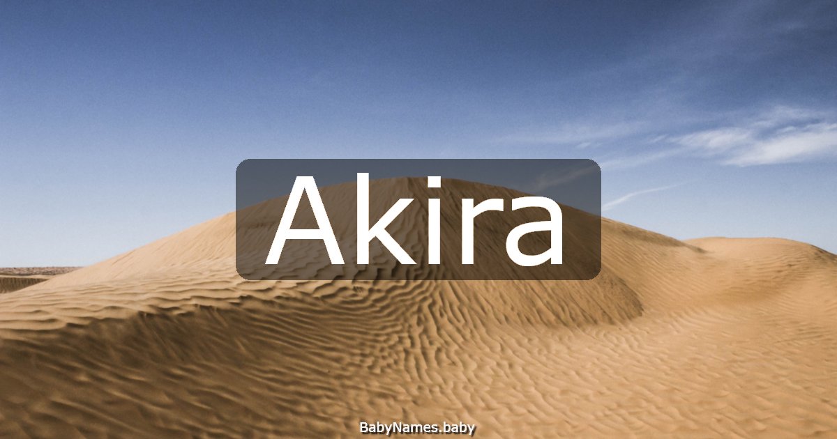 Akira