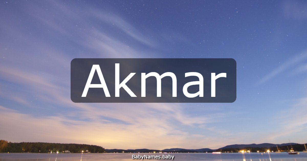 Akmar